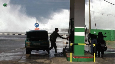Petrol Price