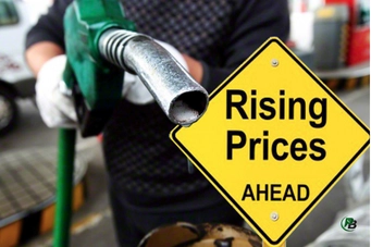 Petrol Price in Pakistan